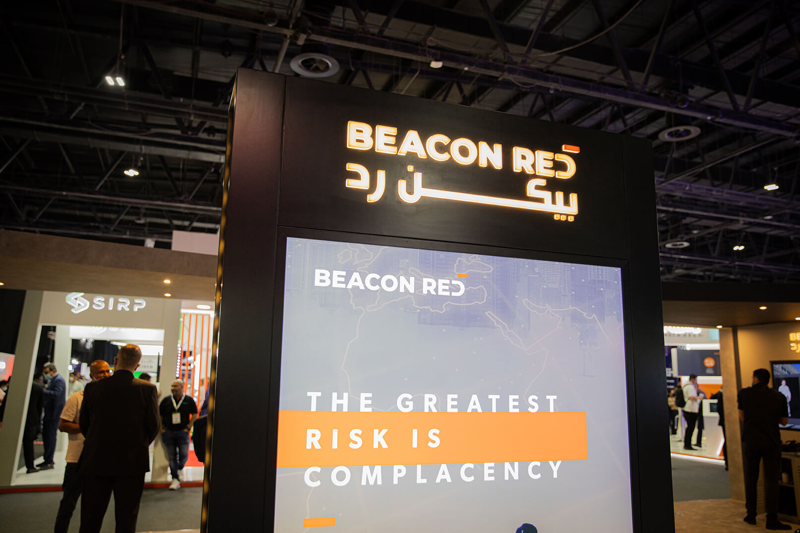 GISEC 2022
