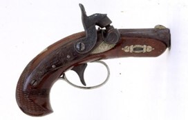 Short barrel