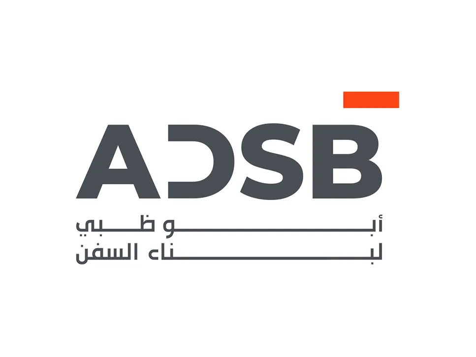 ADSB logo 800x450