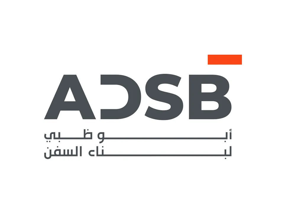 ADSB