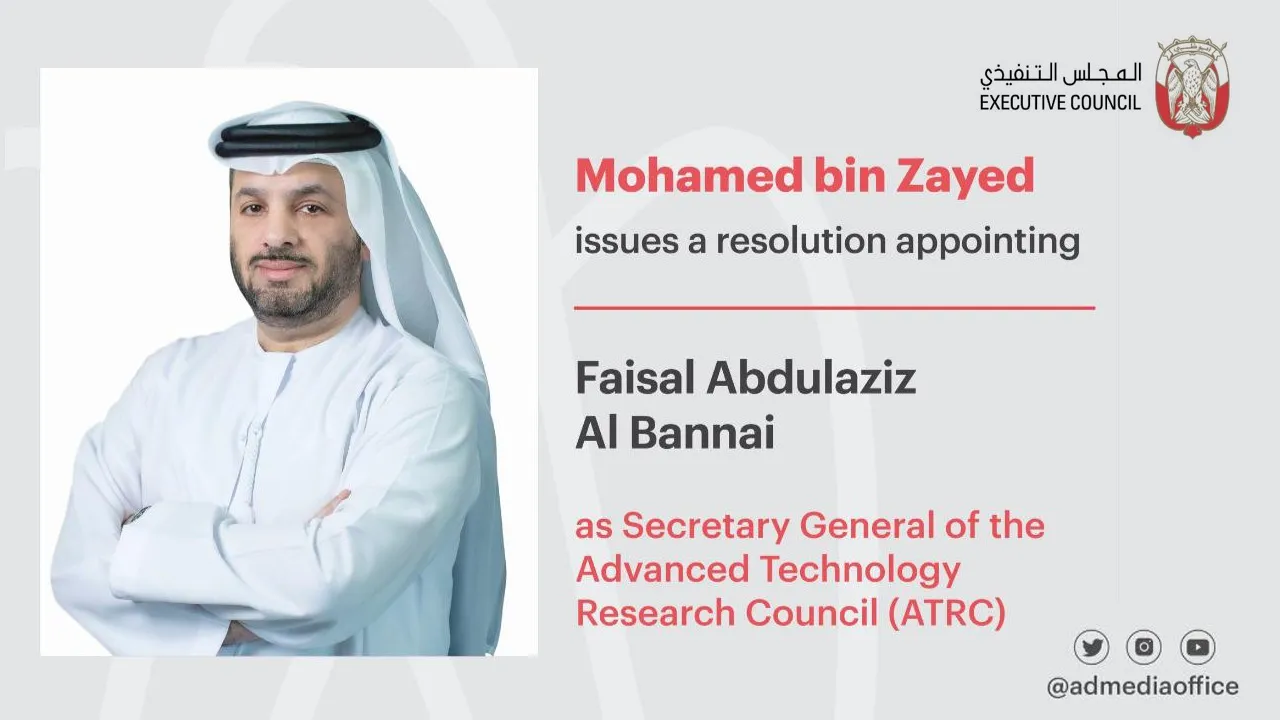 His Excellency Faisal Al Bannai Appointed as Secretary General of Abu Dhabi’s New Advanced Technology Research Council