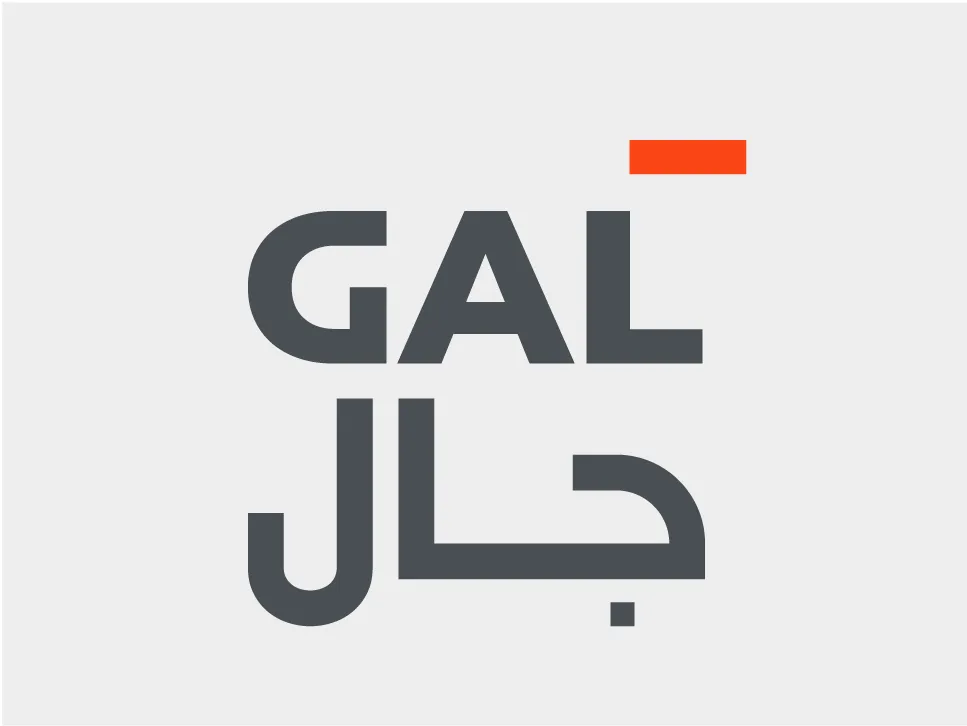 GAL Bi-lingual Logo Gray BG_3