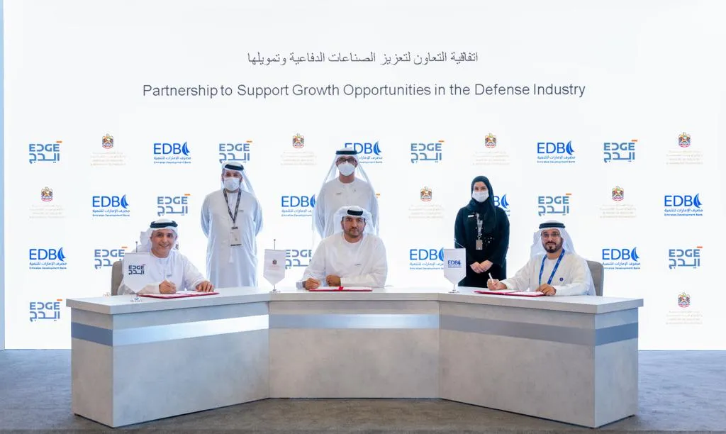 MoIAT, EDB MoU signing with EDGE GROUP