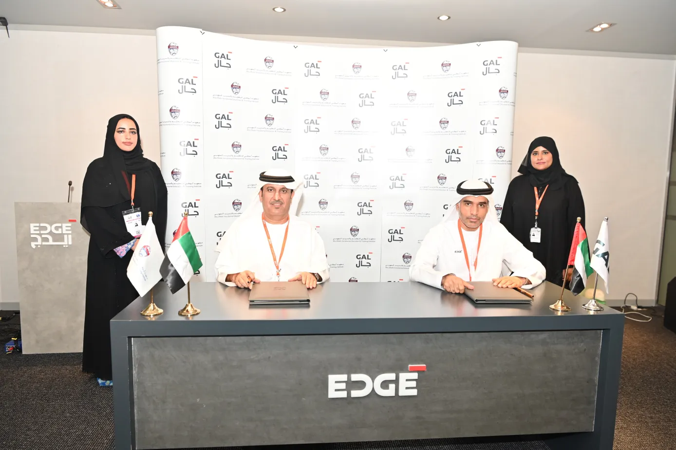 Mohammed Al Khemairi, CEO of GAL signed the agreement with Dr Abdulrahman Jassim Al Hammadi, Managing Director, of ADVETI at IDEX 2021