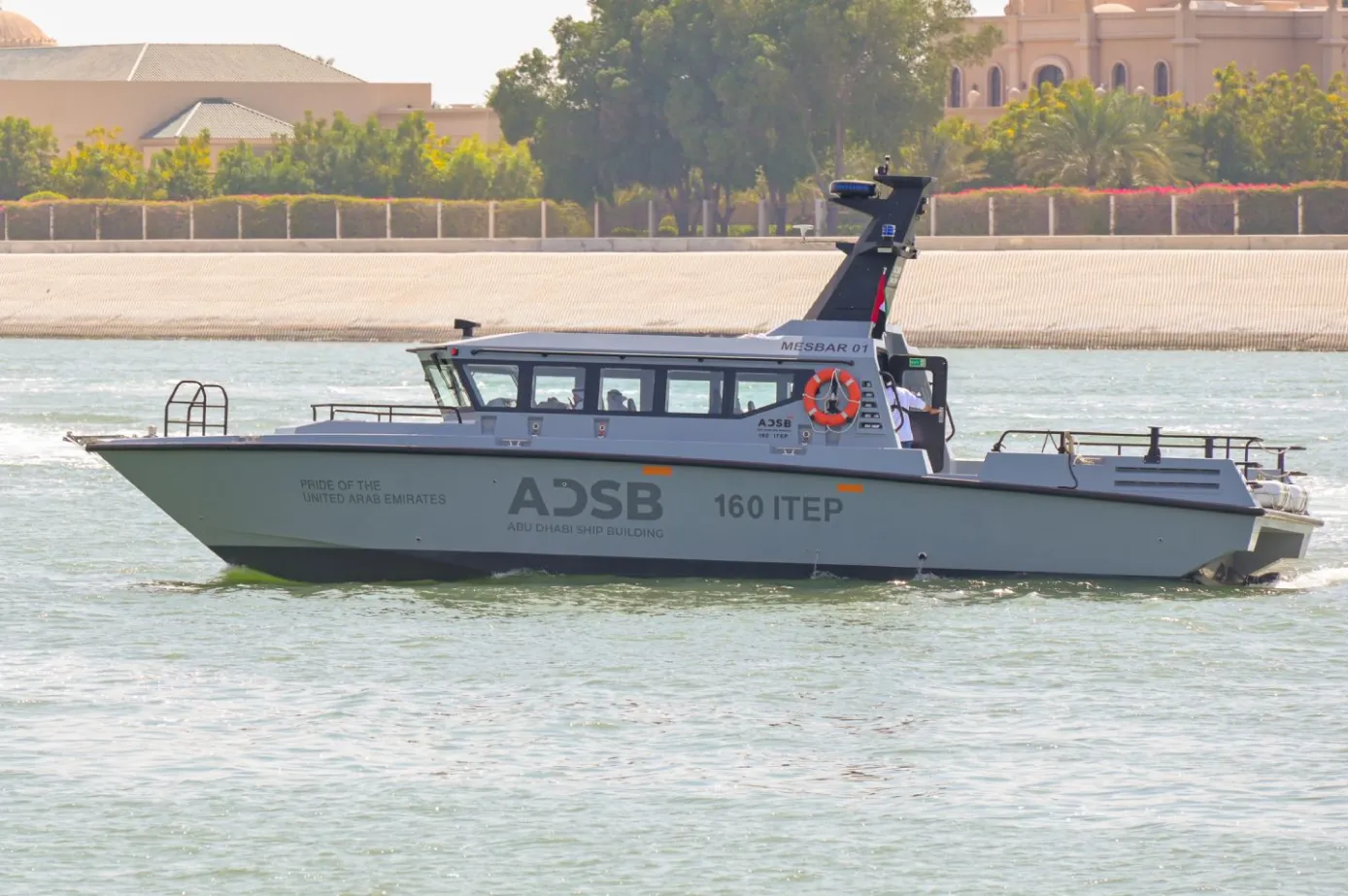 ADSB, EDGE Entity, to Build 12m and 16m Fast Patrol Boats for CICPA in AED 175 Million Deal 