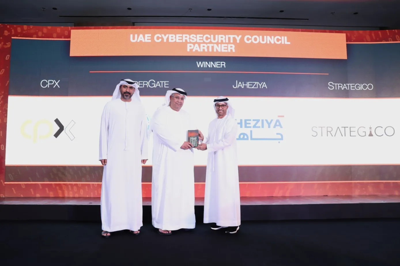 EDGE Awarded by UAE Cybersecurity Council at GISEC 2023