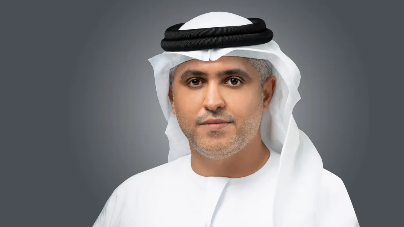 UAE Armed Forces Unification Day Statement