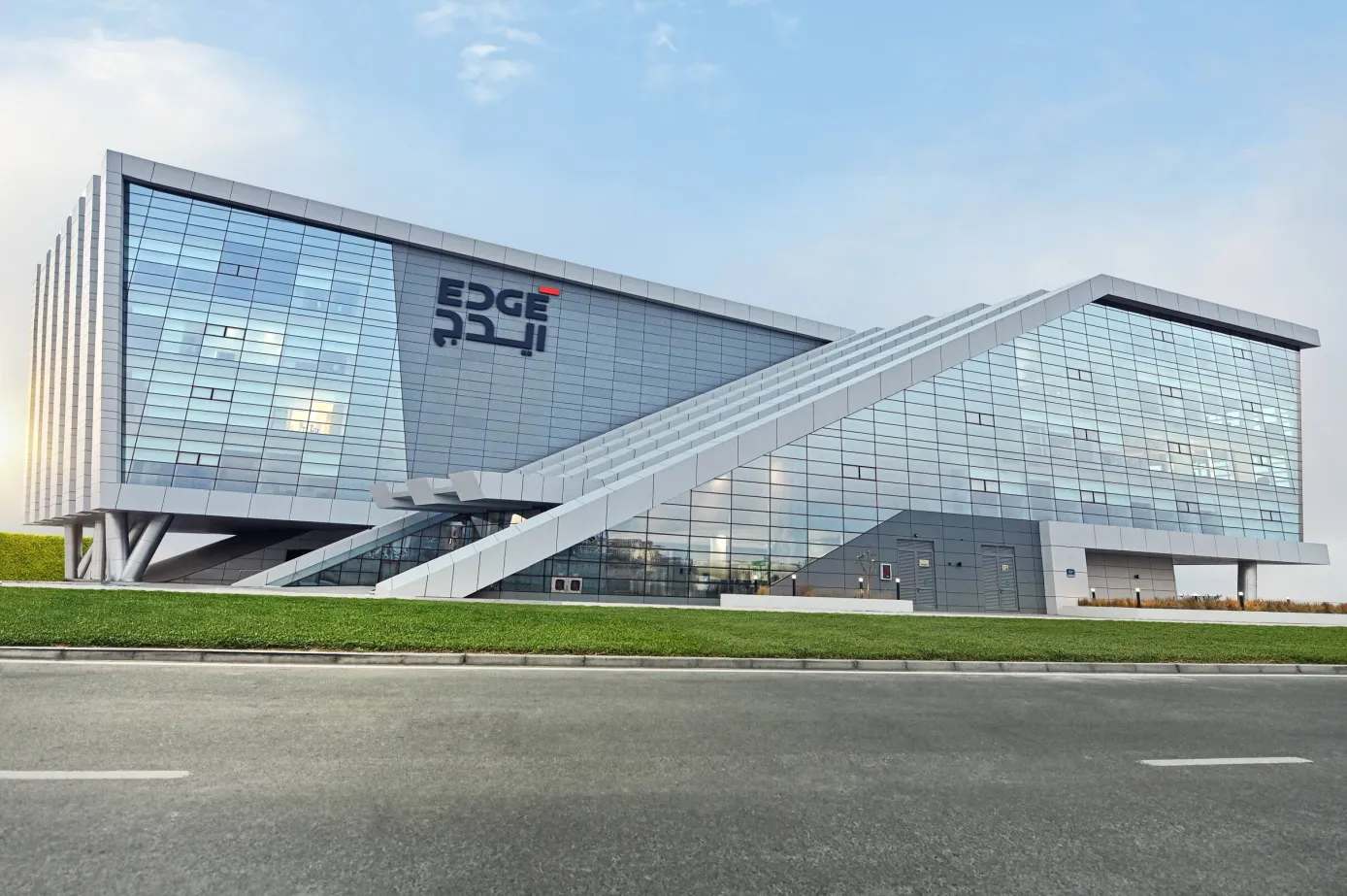 EDGE Launches Cybersecurity Solution to Enhance Regulatory and Compliance Management