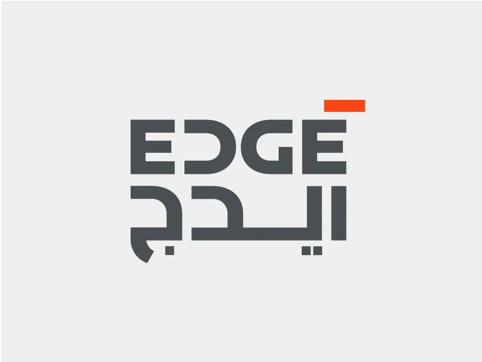 EDGE Awarded AED 239 Million Contract to Supply Unmanned Aerial Systems to the Ministry of Defence