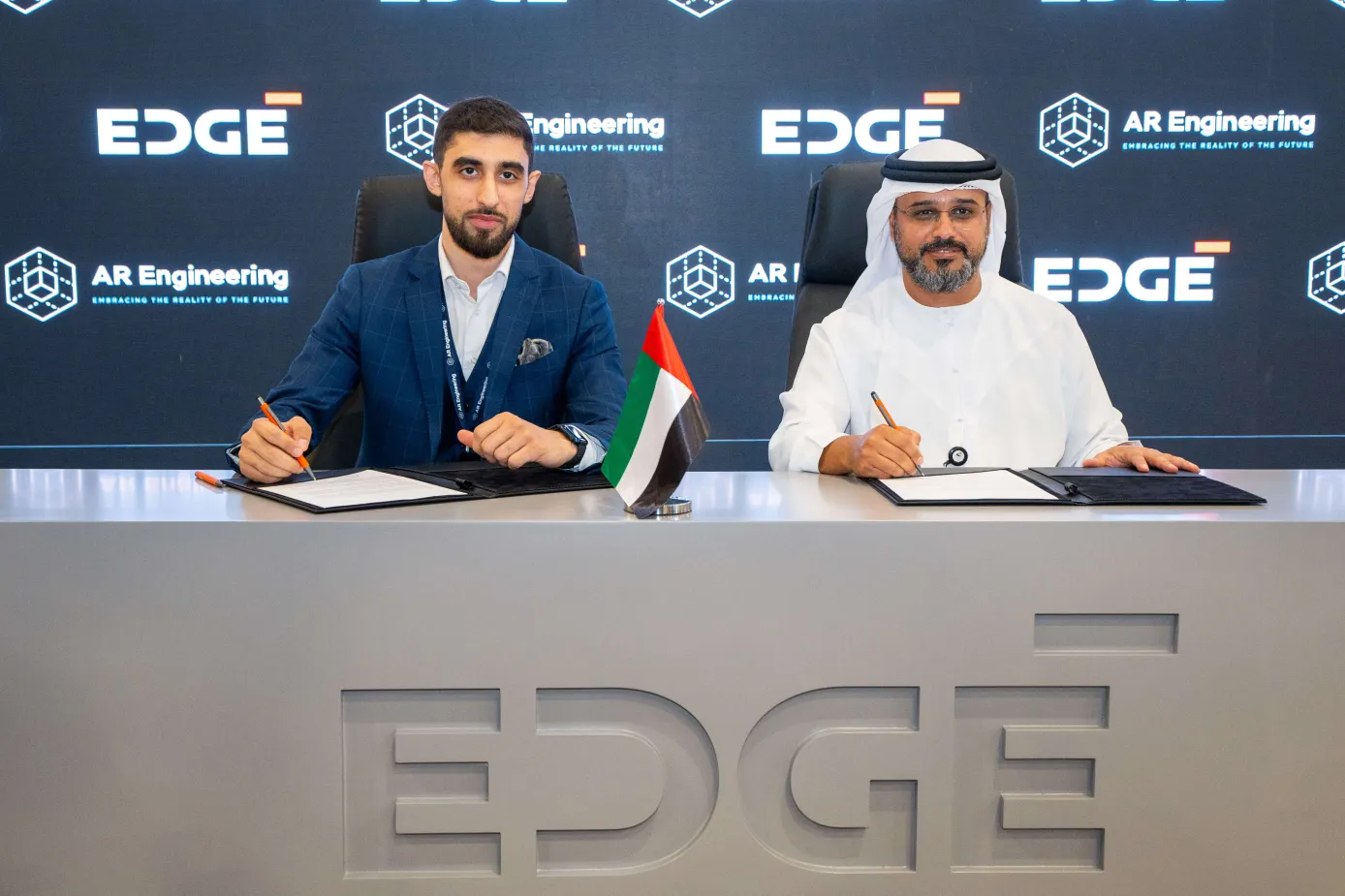 EDGE Entity HALCON Signs Contract with AR Engineering for Digital Twin Solutions