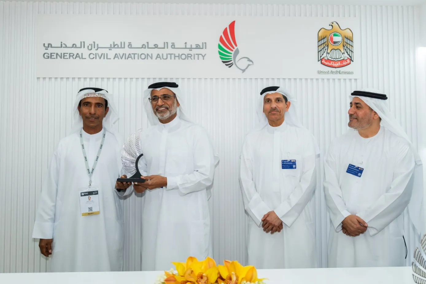 EDGE is Presented with the Aviation Safety Award from the General Civil Aviation Authority