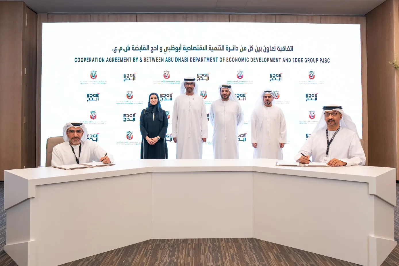 ADDED and EDGE Sign Cooperation Agreement to Enhance Abu Dhabi’s Industrial Capabilities