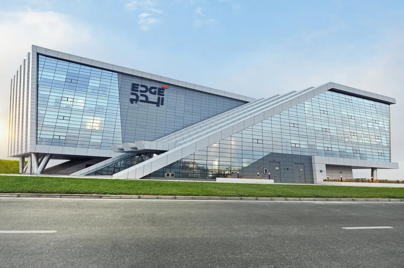 EDGE Group Exterior Face Image – A Champion in the UAE’s Global Rise as a Hub of Advanced Manufacturing and Defence Technologies