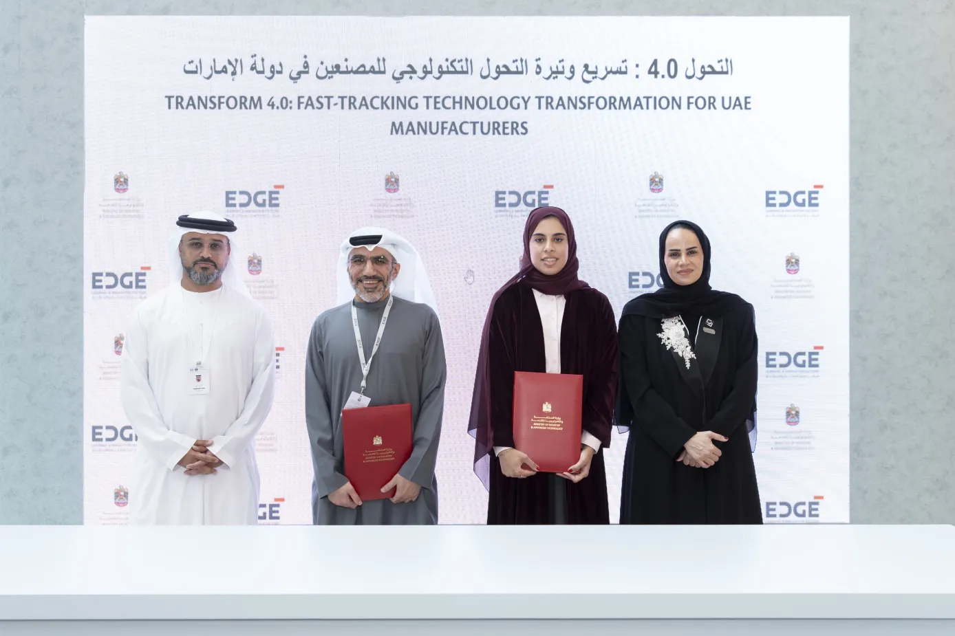 HH Sheikh Hazza, Sheikh Ahmed bin Tahnoun Visit EDGE Facilities