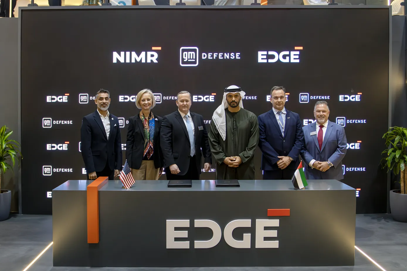 EDGE and GM Defense to Jointly Explore Strategic Defence Opportunities