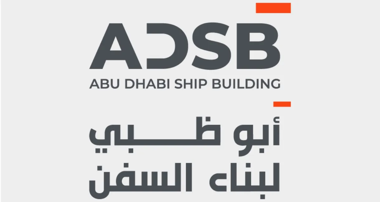 Annual Reports | ADSB