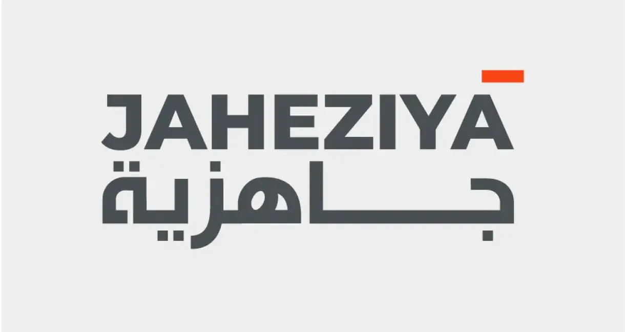 Jaheziya Logo