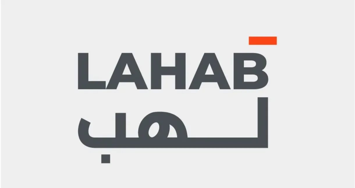lahab logo