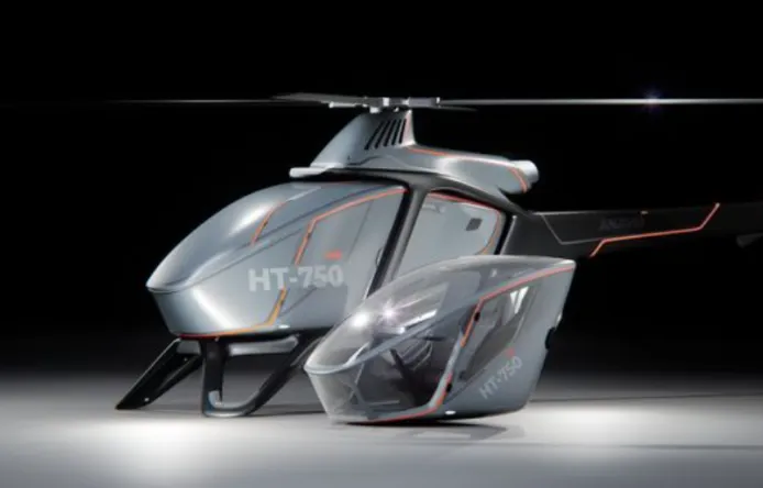 IDEX 2025: Edge Group unveils HT-750 rotary-wing UAV