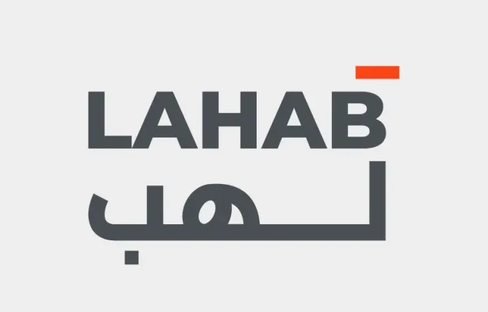 lahab logo