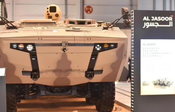 IDEX 2021