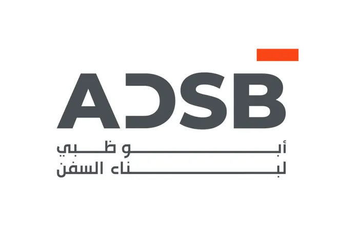 ADSB logo 800x450