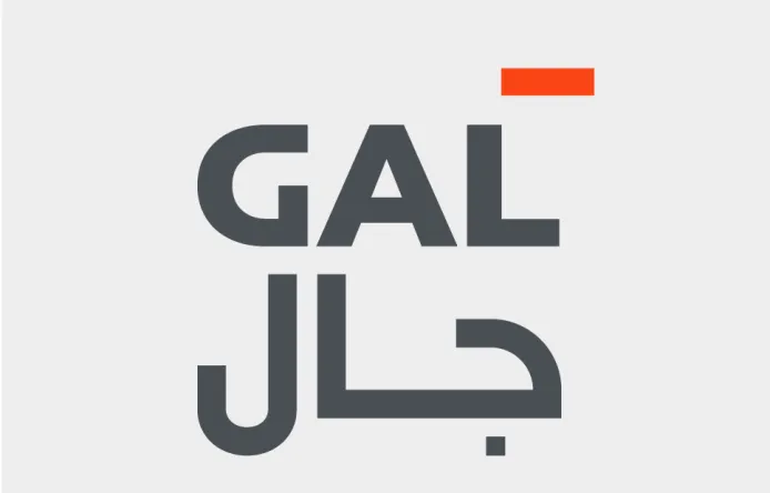 GAL Bi-lingual Logo Gray BG_3