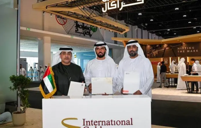 caracal_igg_al_forsan_signing_adihex22