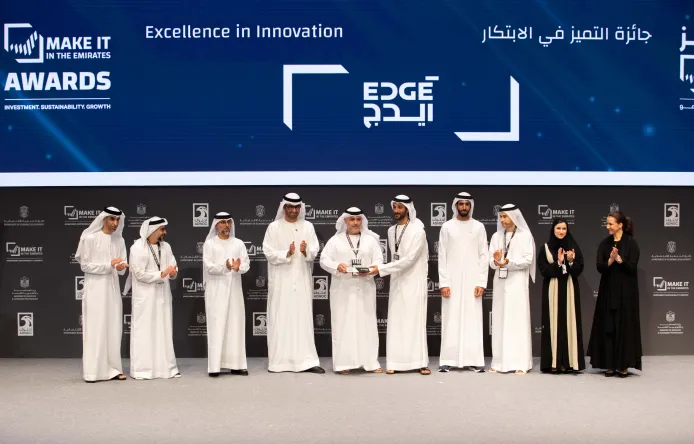 EDGE Awarded Make it in the Emirates ‘Excellence in Innovation’ Award for Implementation of Advanced Technologies to Drive Growth &amp; Competitiveness
