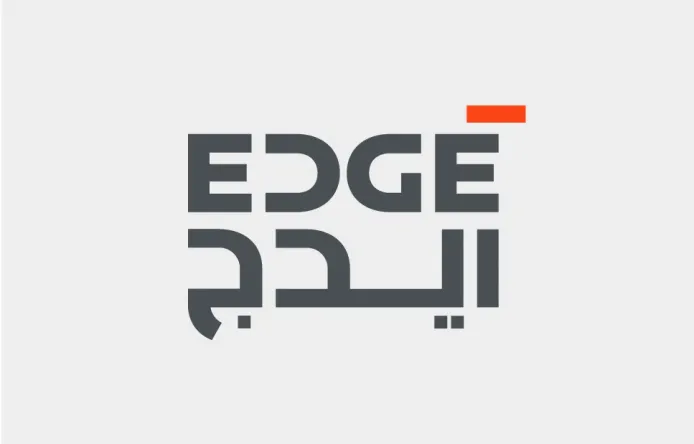 EDGE Awarded AED 4.1 Billion Contract to Supply Munitions to the Ministry of Defence 