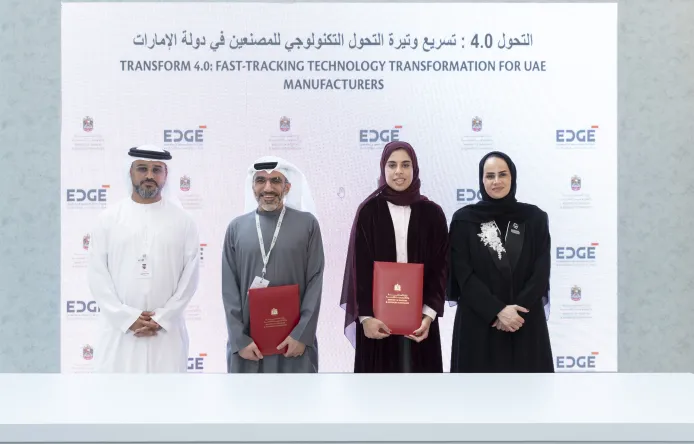 HH Sheikh Hazza, Sheikh Ahmed bin Tahnoun Visit EDGE Facilities