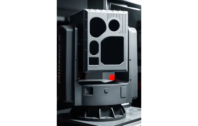 MIRSAD-X: Precision surveillance. Decisive response.