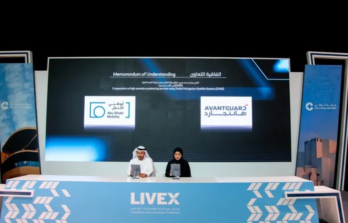 EDGE and Integrated Transport Centre Advance Smart and Sustainable Mobility Across Abu Dhabi